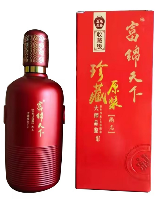 52度酱香(图1)